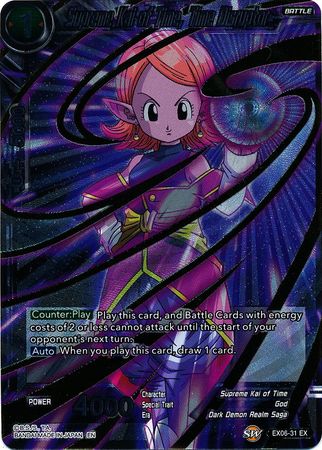 Supreme Kai of Time Time Disruptor EX06 31 Foil Expansion Rare Dragon Ball Super Special Anniversary Box Foil Singles Supreme Kai of Time Time Disruptor EX06 31 Foil Expansion Rare Dragon Ball Super Special Anniversary Box Foil Singles