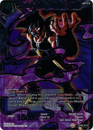 Masked Saiyan Beguiled Warrior EX06 34 Foil Expansion Rare Masked Saiyan Beguiled Warrior EX06 34 Foil Expansion Rare