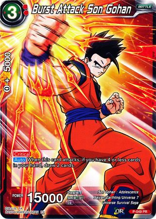 Burst attack Son Gohan P 049 PR02 Alternate Art Promo Dragon Ball Super Alternate Art and Alternate Foil Pattern Promos Burst attack Son Gohan P 049 PR02 Alternate Art Promo Dragon Ball Super Alternate Art and Alternate Foil Pattern Promos