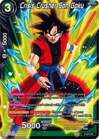 Crisis Crusher Son Goku P 074 PR Alternate Art Promo Dragon Ball Super Alternate Art and Alternate Foil Pattern Promos Crisis Crusher Son Goku P 074 PR Alternate Art Promo Dragon Ball Super Alternate Art and Alternate Foil Pattern Promos