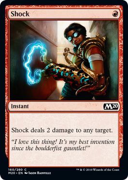 Shock 160 280 Shock 160 280