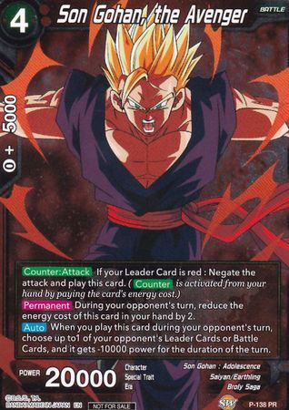 Son Gohan the Avenger P 138 Foil Championship Pack 2019 Promo No Logo Dragon Ball Super Championship Pack Promos Son Gohan the Avenger P 138 Foil Championship Pack 2019 Promo No Logo Dragon Ball Super Championship Pack Promos