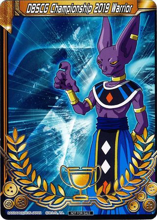 DBSCG Championship 2019 Warrior Universe 7 Beerus Merit Token Dragon Ball Super Merit Tokens DBSCG Championship 2019 Warrior Universe 7 Beerus Merit Token Dragon Ball Super Merit Tokens