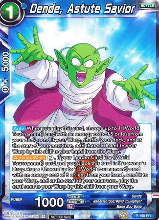 Dende Astute Savior P 150 Promo Dende Astute Savior P 150 Promo