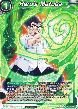 Hero s Mafuba P 155 Promo Dragon Ball Super Tournament Promos Hero s Mafuba P 155 Promo Dragon Ball Super Tournament Promos