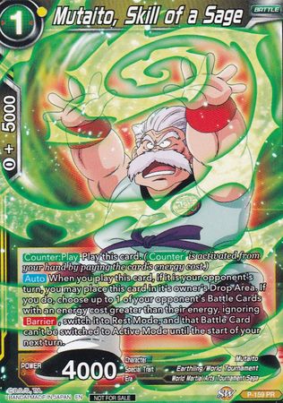 Mutaito Skill of a Sage P 159 Promo Mutaito Skill of a Sage P 159 Promo
