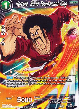 Hercule World Tournament King P 161 Promo Dragon Ball Super Tournament Promos Hercule World Tournament King P 161 Promo Dragon Ball Super Tournament Promos