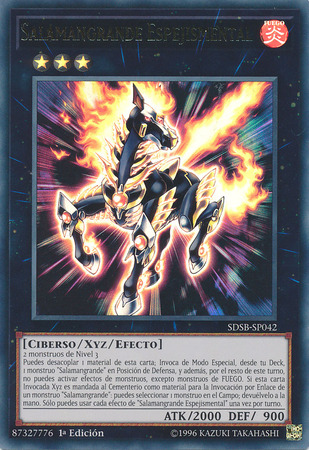 Salamangrande Espejismental SDSB SP042 Ultra Rare 1st Edition Spanish Yugioh Cards Salamangrande Espejismental SDSB SP042 Ultra Rare 1st Edition Spanish Yugioh Cards