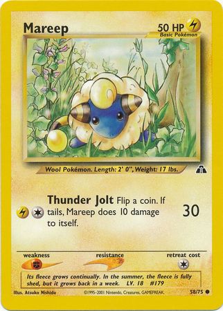 Mareep 58 75 Common Unlimited Neo Discovery Unlimited Singles Mareep 58 75 Common Unlimited Neo Discovery Unlimited Singles
