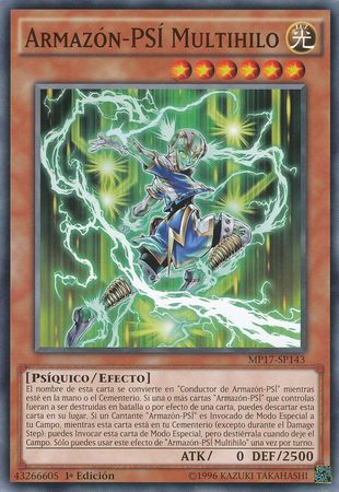 Armazon PSI Multihilo MP17 SP143 Common Spanish Yugioh Cards Armazon PSI Multihilo MP17 SP143 Common Spanish Yugioh Cards