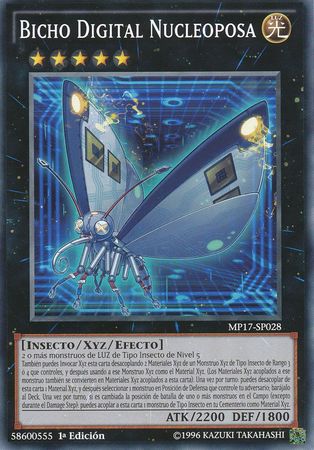 Bicho Digital Nucleoposa MP17 SP028 Common Spanish Yugioh Cards Bicho Digital Nucleoposa MP17 SP028 Common Spanish Yugioh Cards