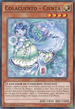 Colacuento - Spanish Yugioh Cards - Non-English | TrollAndToad