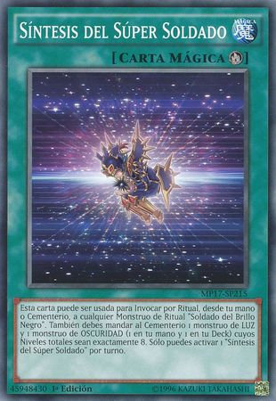 Sintesis del Super Soldado MP17 SP215 Common Spanish Yugioh Cards Sintesis del Super Soldado MP17 SP215 Common Spanish Yugioh Cards