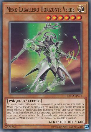 Spanish Yugioh Cards - YuGiOh - Troll And Toad