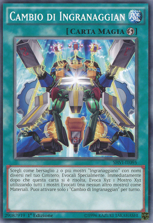 Cambio di Ingranaggian SHVI IT095 Common Italian Yugioh Cards Cambio di Ingranaggian SHVI IT095 Common Italian Yugioh Cards