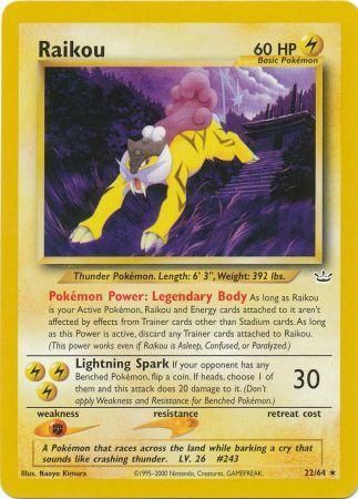 Raikou - 32/73 - Holo Rare - Pokemon Singles » Sun & Moon: Shining Legends  - Pink Bunny Games LLC