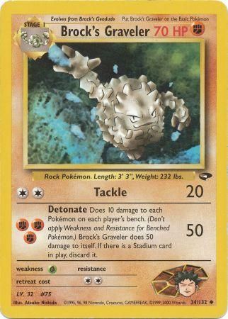 Brock's Graveler - 34/132 - Uncommon Unlimited