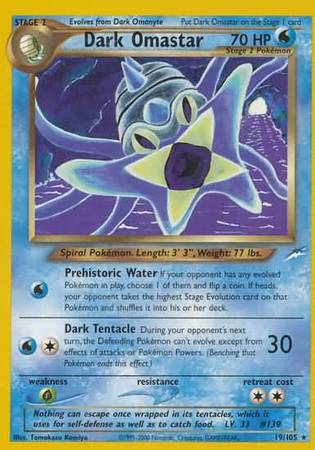 Dark Omastar 19 105 Rare Unlimited Neo Destiny Unlimited Singles Dark Omastar 19 105 Rare Unlimited Neo Destiny Unlimited Singles