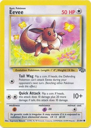 Eevee (62) - Majestic Dawn - Pokemon