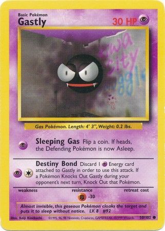 50/102 Base Set NM Common 3x GASTLY Unlimited Edition Pokemon Cards 