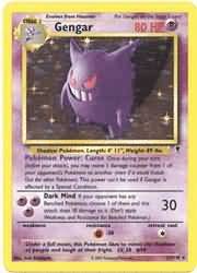 Gengar - Legendary Collection - Pokemon | TrollAndToad