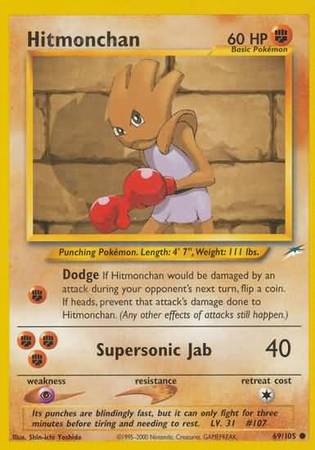 Explore the Best Hitmonchan Art