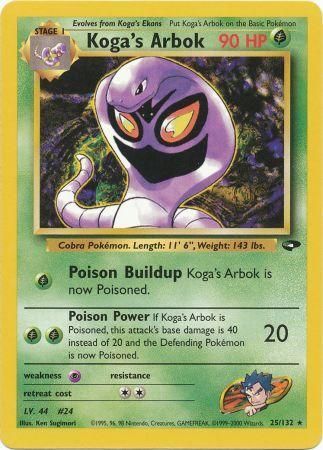 Koga s Arbok 25 132 Rare Unlimited Koga s Arbok 25 132 Rare Unlimited