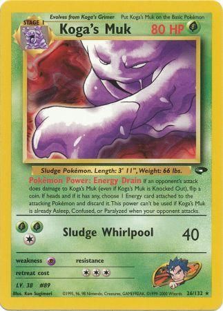 Koga s Muk 26 132 Rare Unlimited Gym Challenge Unlimited Singles Koga s Muk 26 132 Rare Unlimited Gym Challenge Unlimited Singles
