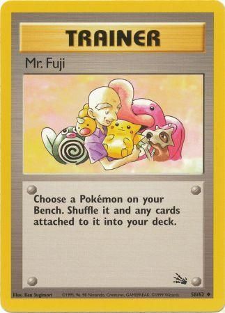 Fuji Uncommon Pokemon TCG Card Fossil 58/62 Mr 