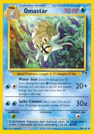 Omastar 58 110 Uncommon Legendary Collection Singles Omastar 58 110 Uncommon Legendary Collection Singles