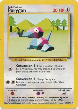 Porygon - 39/102 - Uncommon Unlimited