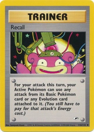 Recall 116 132 Uncommon Unlimited Gym Heroes Unlimited Singles Recall 116 132 Uncommon Unlimited Gym Heroes Unlimited Singles