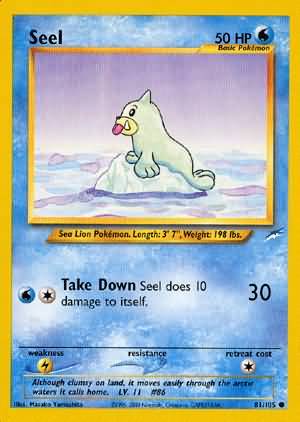 Seel 81 105 Common Unlimited Neo Destiny Unlimited Singles Seel 81 105 Common Unlimited Neo Destiny Unlimited Singles