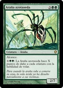 Arana azotaseda 169 356 Commander 2013 Spanish Commander 2013 Spanish Singles Arana azotaseda 169 356 Commander 2013 Spanish Commander 2013 Spanish Singles