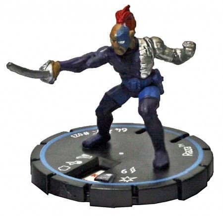 Raza 023 Experienced Supernova Marvel Heroclix Raza 023 Experienced Supernova Marvel Heroclix