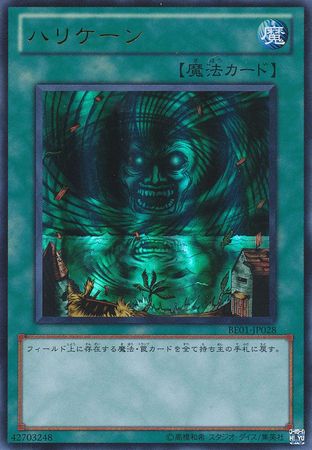 Giant Trunade Japanese BE01 JP028 Ultra Rare Japanese Yugioh Cards Giant Trunade Japanese BE01 JP028 Ultra Rare Japanese Yugioh Cards