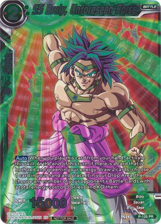 SS Broly Unforeseen Force P 125 Foil Promo Dragon Ball Super Tournament Promos SS Broly Unforeseen Force P 125 Foil Promo Dragon Ball Super Tournament Promos