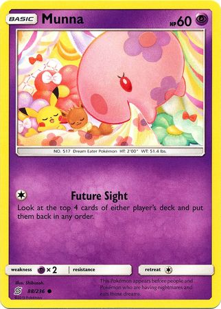 Munna 88 236 Common Sun Moon Unified Minds Singles Munna 88 236 Common Sun Moon Unified Minds Singles