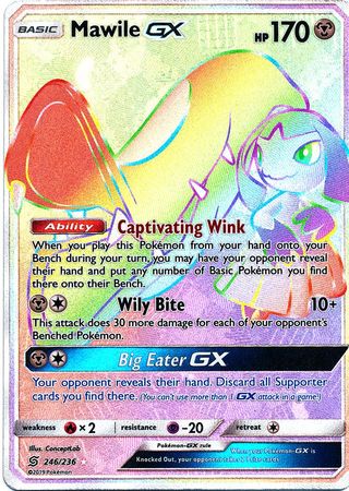 Mawile GX 246 236 Hyper Rare Mawile GX 246 236 Hyper Rare