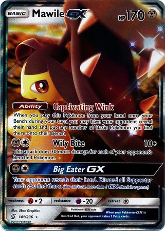 PokeBeach.com💧 on X: Mawile-GX, Aerodactyl-GX from 'Unified Minds!' /  Read about it @   / X