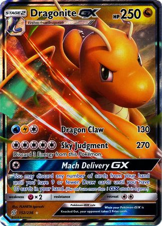 Dragonite GX 152/236 EN Mint Sun and Moon Unified Minds