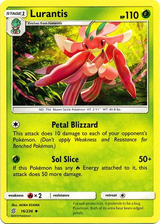 Lurantis 16 236 Uncommon Sun Moon Unified Minds Singles Lurantis 16 236 Uncommon Sun Moon Unified Minds Singles