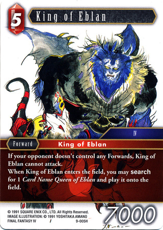 King of Eblan 9 005H Hero Opus IX Collection Singles King of Eblan 9 005H Hero Opus IX Collection Singles