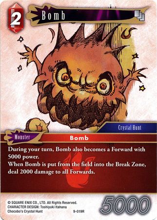 Bomb 9 019R Rare Opus IX Collection Singles Bomb 9 019R Rare Opus IX Collection Singles