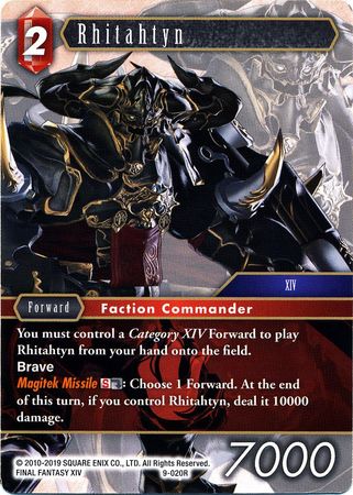 Rhitahtyn 9 020R Rare Opus IX Collection Singles Rhitahtyn 9 020R Rare Opus IX Collection Singles