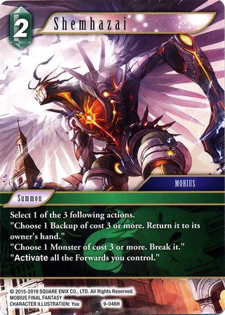 Shemhazai 9 046H Hero Shemhazai 9 046H Hero