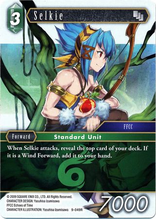 Selkie 9 049R Rare Selkie 9 049R Rare