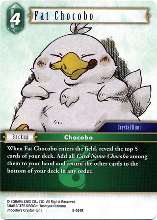 Fat Chocobo 9 051R Rare Fat Chocobo 9 051R Rare