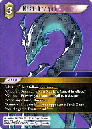 Mist Dragon 9 068H Hero Mist Dragon 9 068H Hero