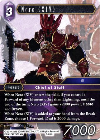 Nero XIV 9 091H Hero Nero XIV 9 091H Hero